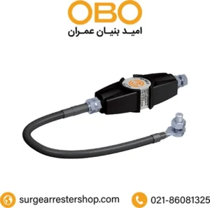 اسپارک گپ 5240031