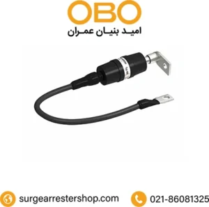 اسپارک گپ OBO مدل 481