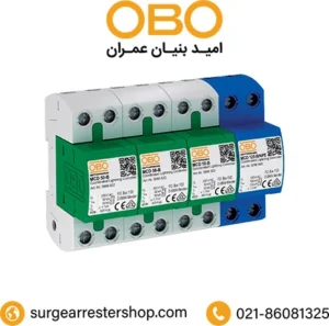 سرج ارستر ترکیبی OBO سری 3POLE+NPE ،MCD کد 5096879