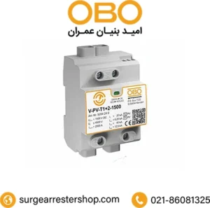سرج ارستر OBO مدل V-PV-T1+2-1500 کد 5094240