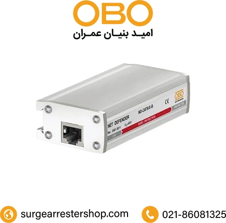 سرج ارستر شبکه مدل 5081804