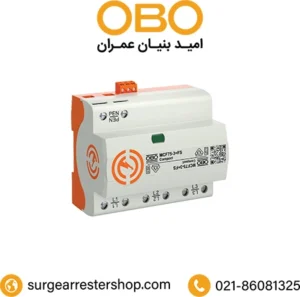 سرج ارستر OBO سری MCF75-3+FS کد 5096981