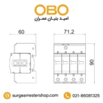 سرج ارستر ۴ پل ۵۵۰ ولت کد فنی 5094718