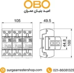 سرج_ارستر ترکیبی نوع ۱+۲، ۳ پل، برای شبکه_های TN-C