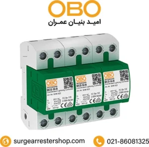 سرج_ارستر ترکیبی نوع ۱+۲، ۳ پل، برای شبکه_های TN-Cکد فنی 5096877