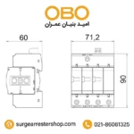 سرج ارستر 3 پل کد فنی 5094931 با ولتاژ280