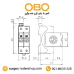 سرج ارستر تایپ 2 کد فنی 5095331