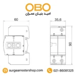 سرج ارستر تک پل ولتاژ 280 با کد فنی 5093418