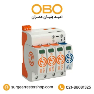 سرج ارستر سه فاز و 4 پل با کد فنی 5095333