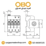 سرج ارستر سه فاز کد 5093533 ، 50 ولتی